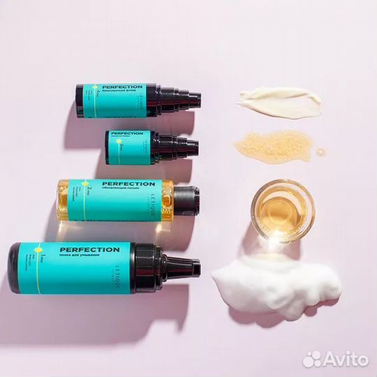 Letique косметика новая