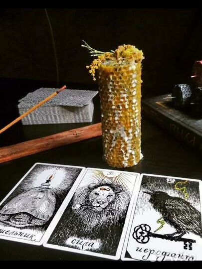 Консультация оракул теней