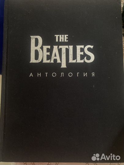 Книга Антология