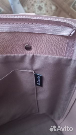 Сумка женская