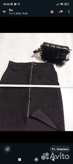 Юбка женская 48 50