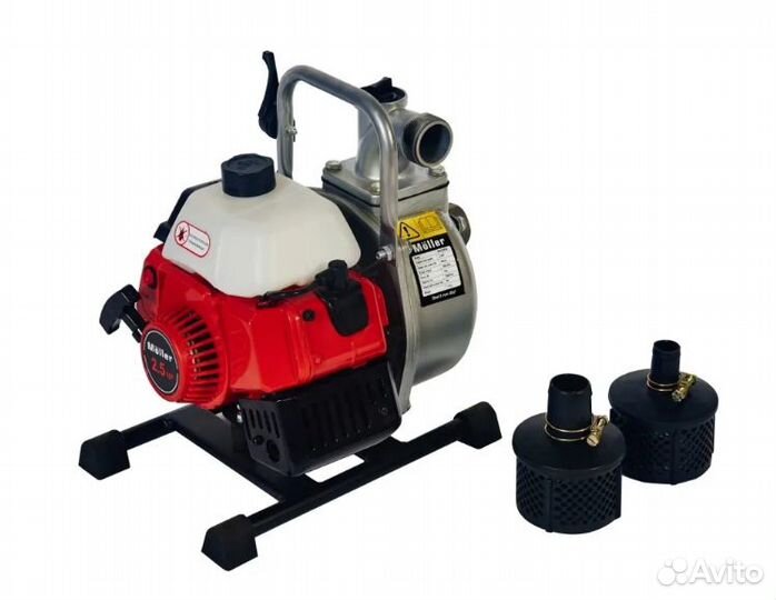 Мотопомпа Moller MR GWP 25 Немецкая Новая