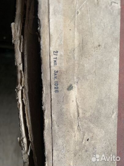 Настольный футбол СССР