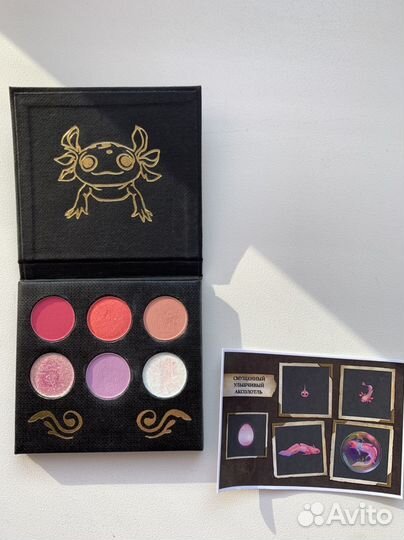 Тени Tammy tanuka