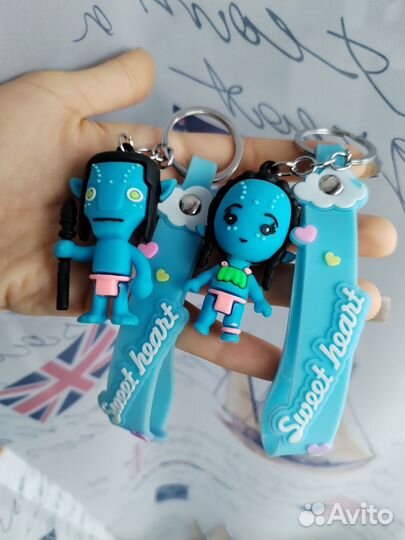 2 брелка Аватар