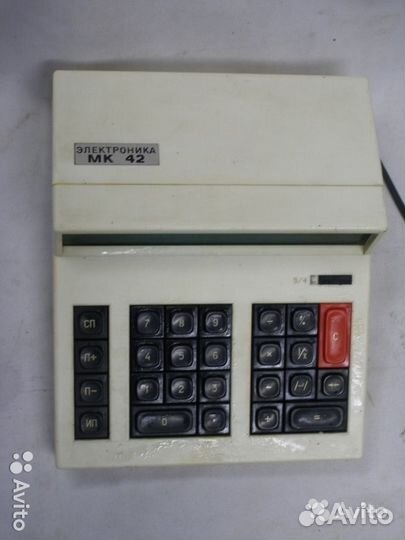 Микрокалькулятор Электроника мк-42
