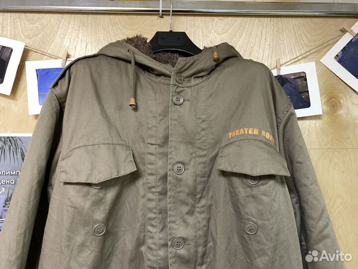 Теплая мужская куртка