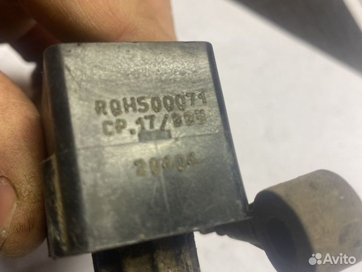 RQH500071 Land Rover Датчик регулировки дорож. про