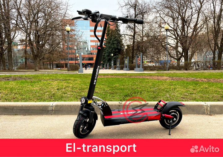 Электросамокат Kugoo M4