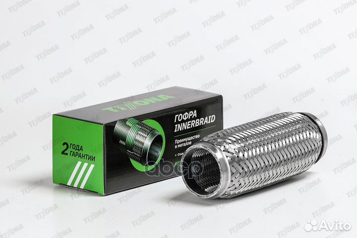 Гофра 55*200 с тройной оплеткой 55200 Tixona