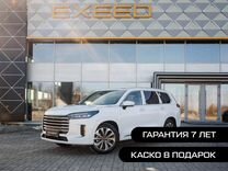 Новый EXEED VX 2.0 AMT, 2023, цена от 3 988 000 руб.