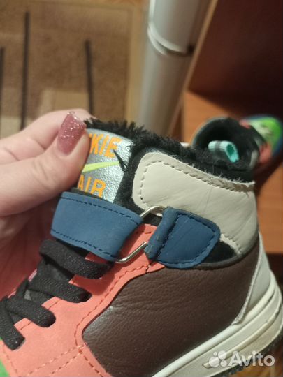 Полуботинки утеплённые для мальчика