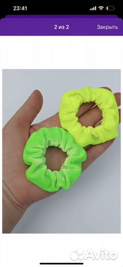 Образ в стиле 90х