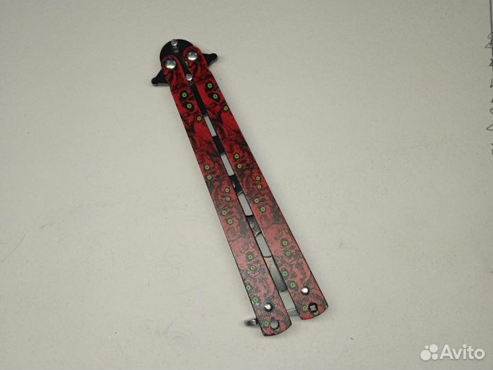 Ножик бабочка