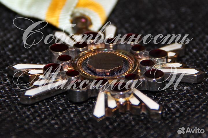 Японский Орден Священного сокровища 5-го класса