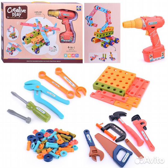Новый Конструктор с дрелью 4в1 (84 дет.)в чемодане