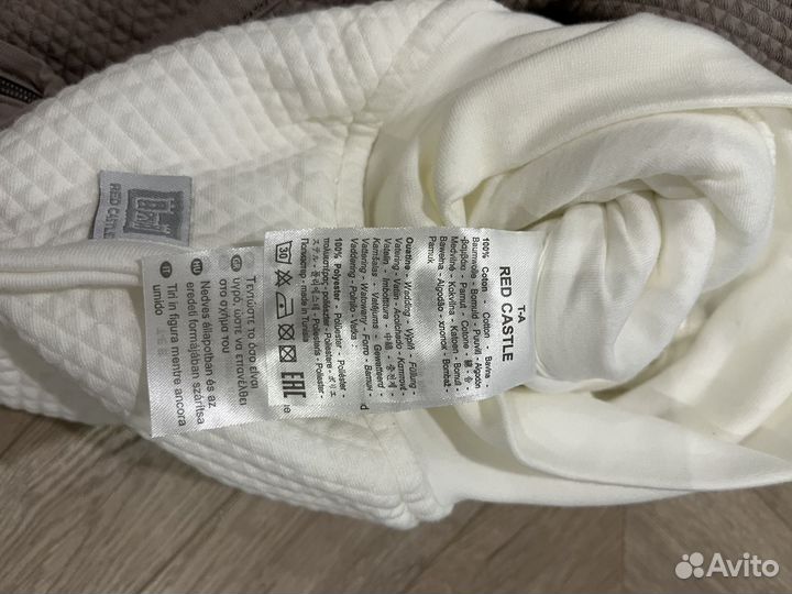 Спальный мешок