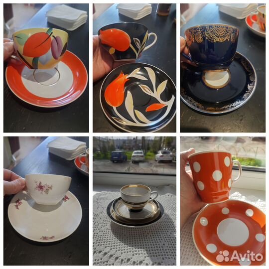 Чайные пары