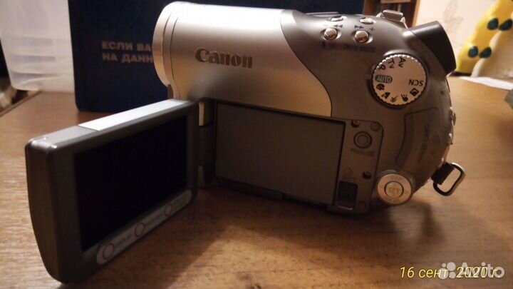 DVD видеокамера Canon DC40