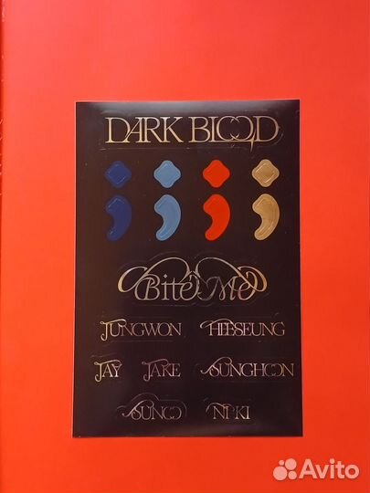 Enhypen dark blood альбом