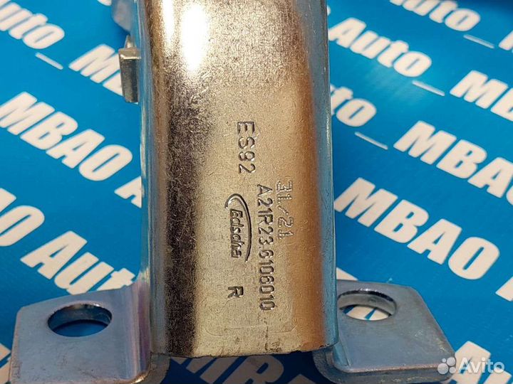 Петля передней двери Газель Next, Газон Next