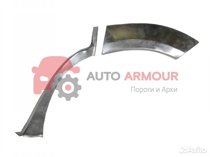 Задние арки Saab 9-5 и другие