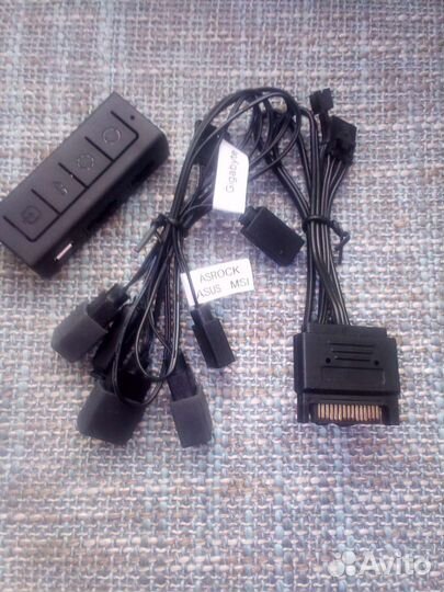 Вентилятор, контроллер, переходник argb, RGB