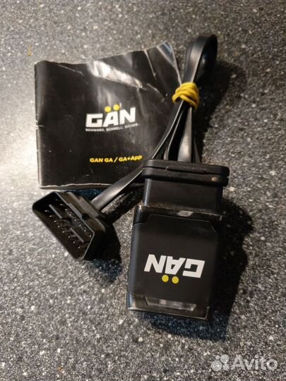 Чип тюнинг автомобиля GAN GA+