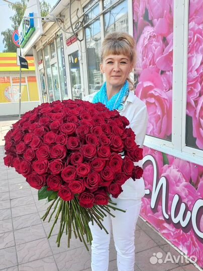 Розы с доставкой