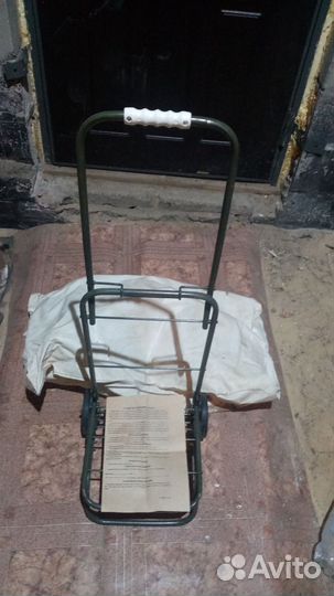 Тележки СССР новые