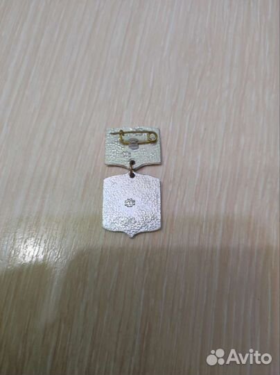 Значок СССР