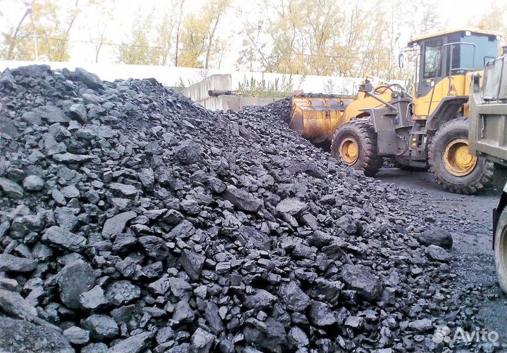 Уголь длиннопламенный д