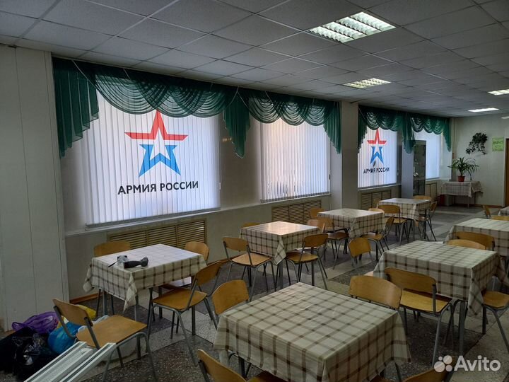 Рулонные шторы