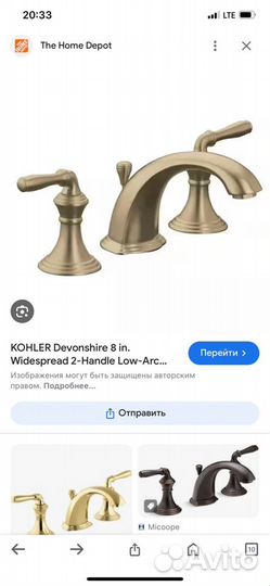 Kohler K-394-4-BV Devonshire смеситель