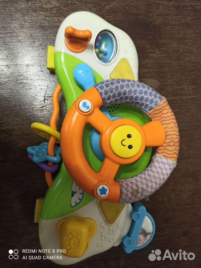 Руль музыкальный