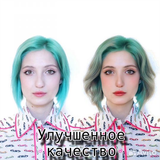 Красивое фото на паспорт