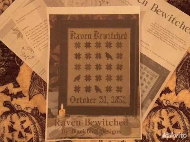 Схемы вышивки крестом (копии)