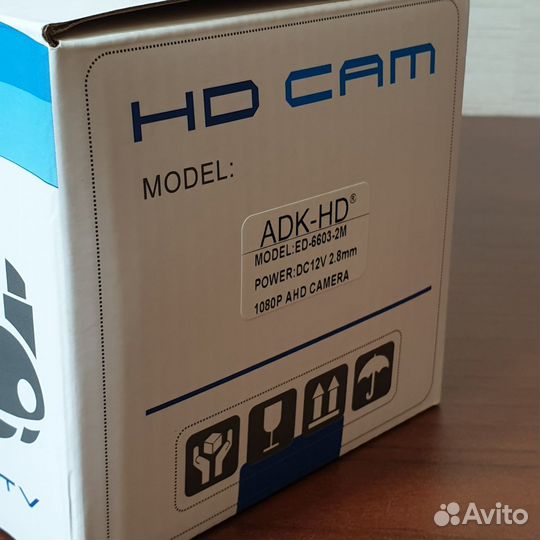 AHD камера для видеонаблюдения уличная 2Мп металл