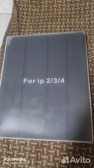 Чехол на iPad