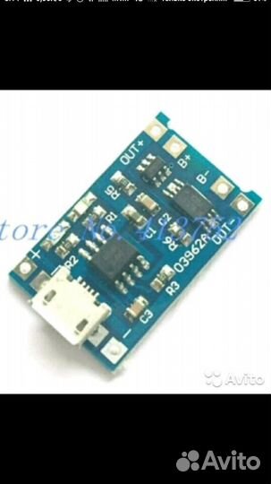 Зарядка для аккумуляторов li-ion 18650 с 0 вольт