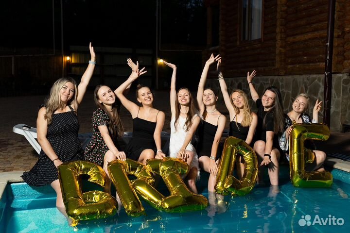 Организатор мероприятий