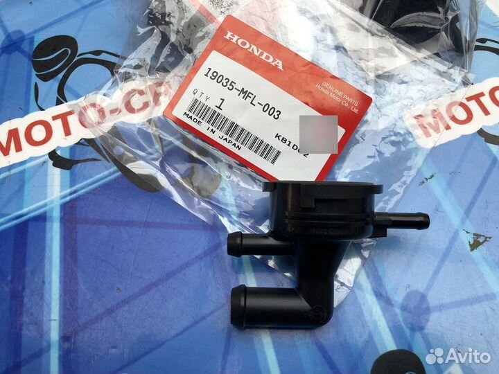 Заливная горловина Honda CBR VFR 19035-MFL-003