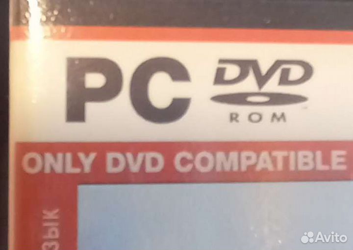 Компьютерная игра