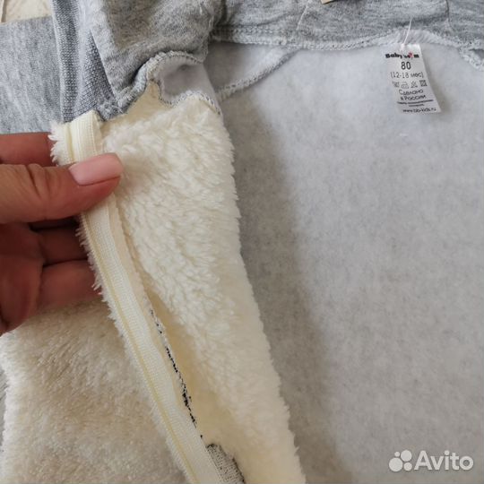 Комбинезон детский теплый Мишка, новый