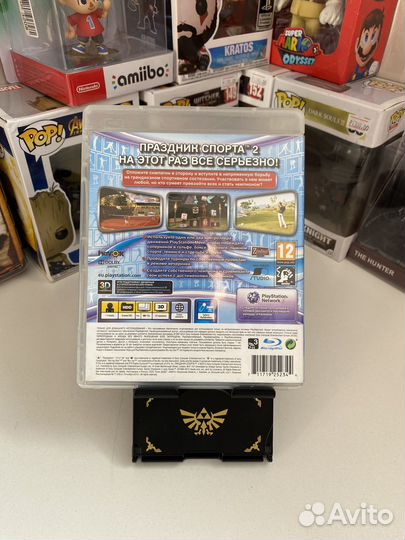 Праздник спорта 2 для ps3