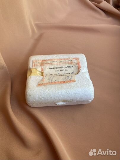 Микрофонный капсюль СССР винтаж новые