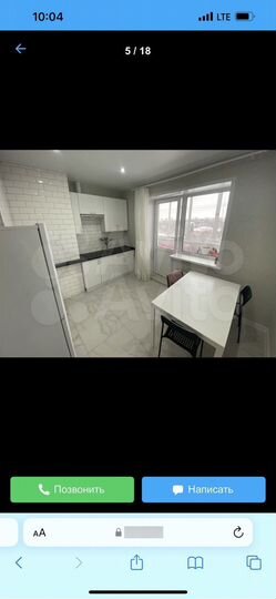 1-к. квартира, 40,8 м², 9/9 эт.