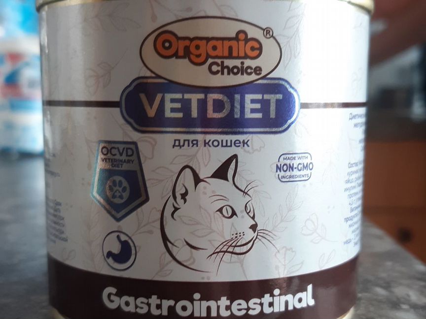 Корм для кошек Organic choice vetdiet gastro