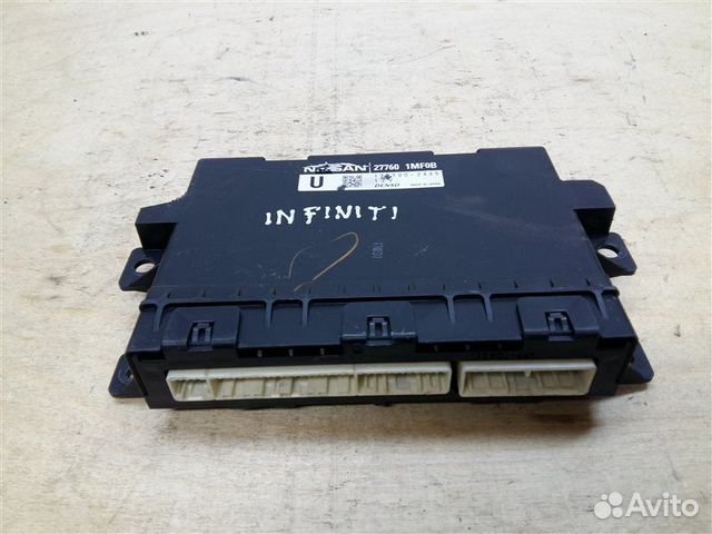 Блок электронный Infiniti M/Q70 Y51 V9X 2011
