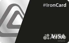 Банковская карта иностранного банка